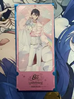 Item thumbnail for item 5e7f0a0f-1133-4c03-8f16-e68aa61fcbc9