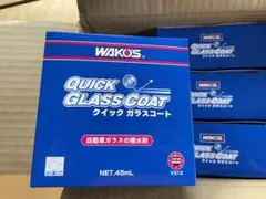 WAKO'S ワコーズバリアスコート2箱セット - メルカリ