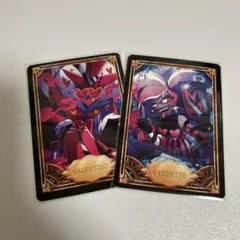 ハズビンホテル トレカ