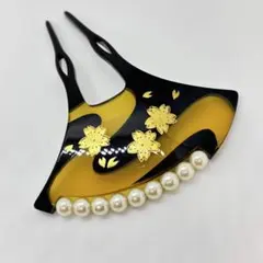 071907 結婚式　樹脂　鼈甲風　金蒔絵　流水桜　パール　バチ　かんざし