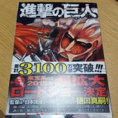 Item thumbnail for item d9ad656a-7841-4444-bf06-ca8086c05bdd