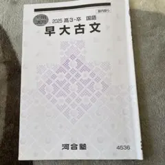 sui様 リクエスト 5点 まとめ商品