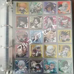 Item thumbnail for item 246ba141-d7a3-4a7a-862d-d1df62eeebb2