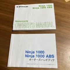 Item thumbnail for item e1fb1d17-f996-41a4-8322-20b2d5c5c4ae