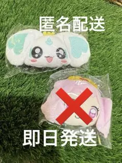 プリキュア　ぬいぐるみクリップ　ポルン