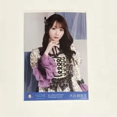 ＝LOVE イコラブ 大谷映美里 生写真 8周年ツアー衣装