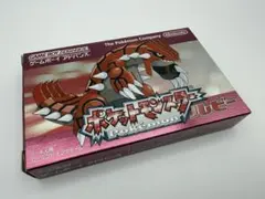 【極美品】 ゲームボーイアドバンス ルビーのサムネイル