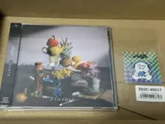 マルシィ Flavors 通常盤