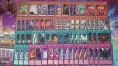 遊戯王OCG 1103環境 ゲートボール 汎用カードまとめ売り - メルカリ