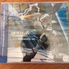 【開封済み】メダロット8オリジナルサウンドトラック