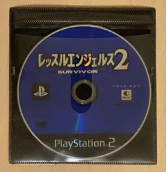 (ソフトのみ)PlayStation2 レッスルエンジェルスサバイバー2