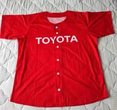 〈新品、未使用〉社会人野球　トヨタ　TOYOTA 　応援用ユニフォーム