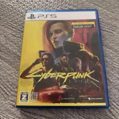 サイバーパンク2077 ps5