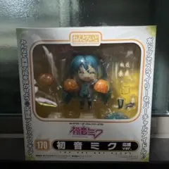 Item thumbnail for item 1b41c45b-58de-4492-821e-0e4421dcd3e1