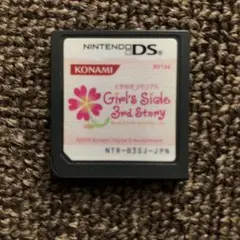 ときめきメモリアルGirl's Side 3rd Story DSソフト