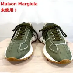 ★未使用★マルタンマルジェラ　スニーカー　RUNNER EVOLUTION 41