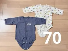 西松屋　前開き　ベビー肌着 ロンパース 2枚セット 70cm
