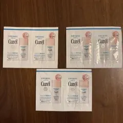 キュレル　Curél 色づくスキンケア ピンク サンプル