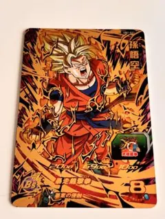 スーパードラゴンボールヒーローズ um2-031 UR 孫悟空 - メルカリ