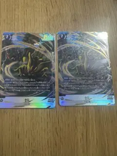 セル レア ⭐︎ フュージョンワールド ビジュアルパラレル - メルカリ