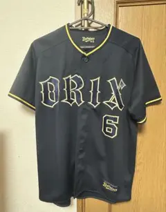 オリックス・バファローズ 宗佑磨　ビジターユニフォーム