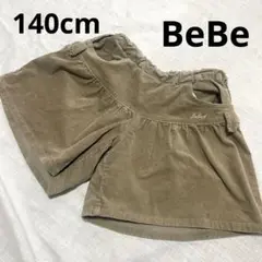 BeBe 140cm ショートパンツ