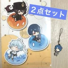 原神 璃月 グッズ 2点セット A4クリアファイル ラバスト