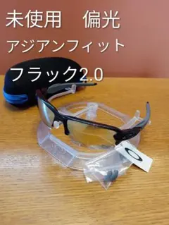 Vuzix Wrap 920 ヘッドマウントディスプレイ 動作品 - メルカリ