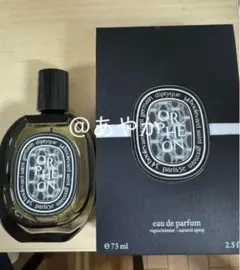 2025年最新】diptyque ディプティック オルフェオンの人気