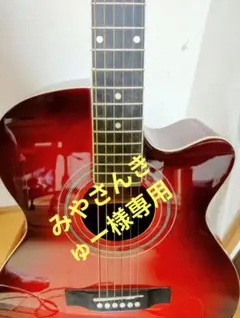 2026年最新】sepia crueセピアクルー・エレアコ eaw－01の人気アイテム