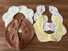くるくるスタイ　360度スタイ　セット