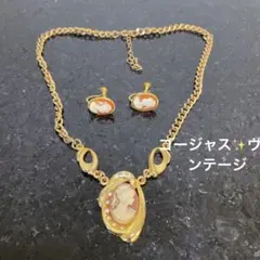 【お手頃♡】ヴィンテージ カメオ ネックレス イヤリング セット ラインストーン