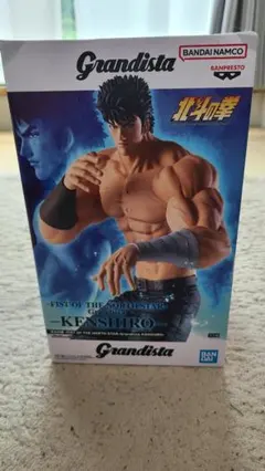 Grandista 北斗の拳 ケンシロウ フィギュアのサムネイル