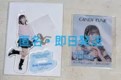 CANDYTUNE 福山梨乃　りのまる　チェキまとめ売り CANDYTUNE 福山梨乃 チェキ - メルカリ