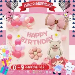 Item thumbnail for item cad56942-33c6-41df-97b1-2dbbeb271fa3