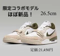 ナイキ　スニーカー　Air Jordan Legacy312 パリサンジェルマンのサムネイル