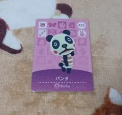 ✻ どうぶつの森 amiiboカード パンタ ✻