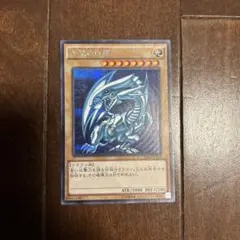 Item thumbnail for item 730de09b-291a-4e63-a9c9-14c427a67bcb