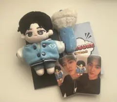 TREASURE MINISURE HARUTO