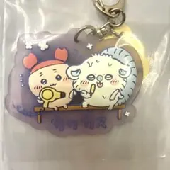 ちいかわ 一番くじ ラバーチャームコレクション