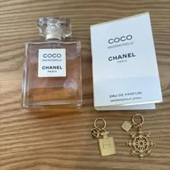 CHANEL ココ マドモアゼル オードゥパルファム アンタンス 50ml