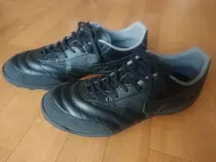 Mizuno モレリア SALA PRO TF 26.5cm