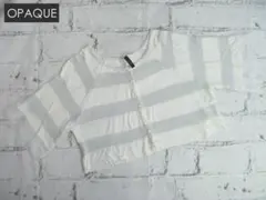 美品 オペーク OPAQUE シルク混五分袖ボーダー織りカーディガン(38)のサムネイル