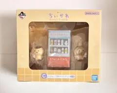 ちいかわ　なんかほっこりちいかわの湯　一番くじ　C賞