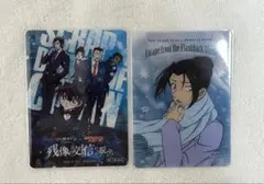 名探偵コナン 残像の交信からの脱出 特典 クリアカード 上原由衣