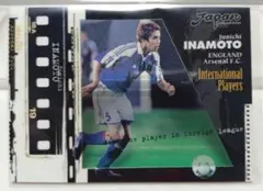 稲本潤一 日本代表 International Players 080/300