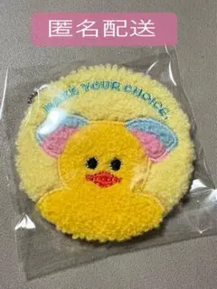 mojojojo FUWA FUWA CANCHARM