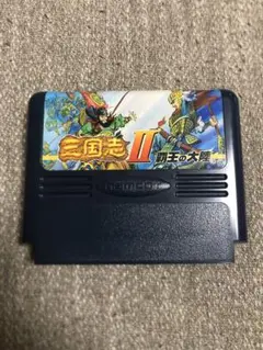 三国志 II 覇王の大陸 ファミコンソフト