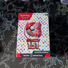 2025年最新】ポケモンカード 151 box シュリンク付きの人気