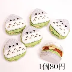 Item thumbnail for item afdf68e4-e780-4023-8b98-9f9e7e47c850